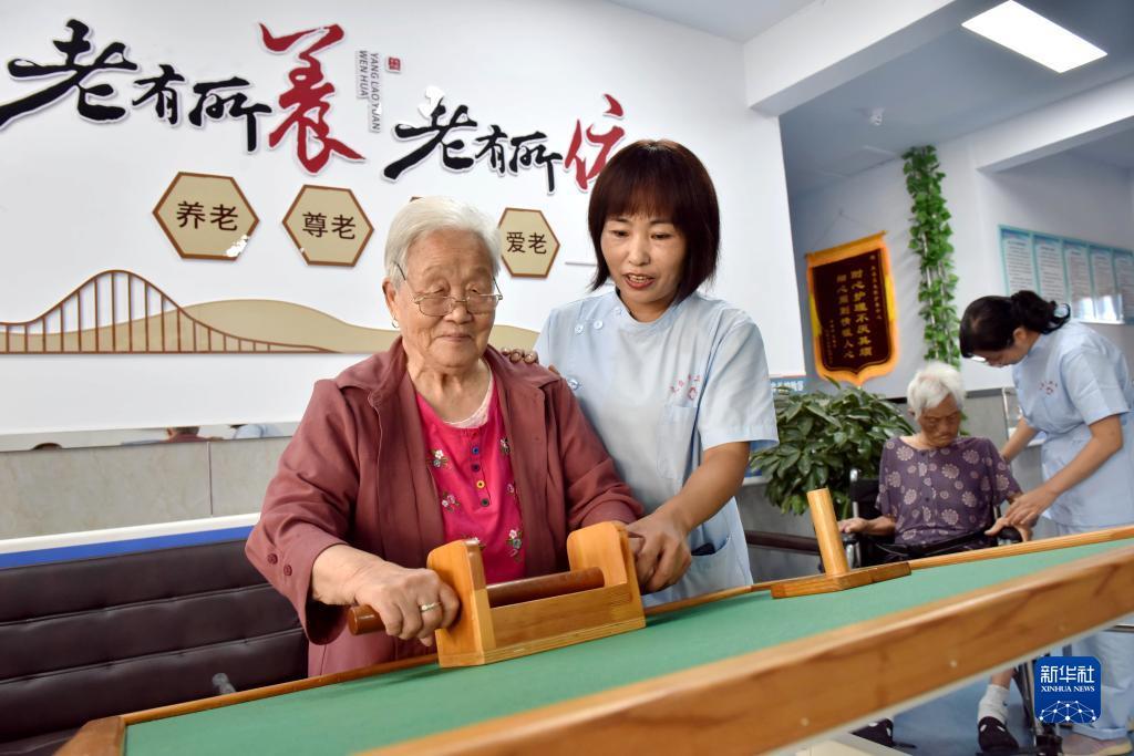 悠悠捕鱼游戏中心